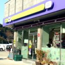 양양IC주유소 네이버블로그