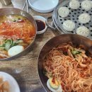 미소집 조개마당 이미지