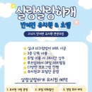 살랑살랑하개 이미지