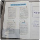 딥매쓰수학교습소 이미지