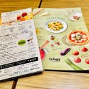 라파우자 이미지