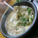 장터순대국밥 Daum카페