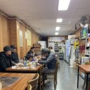 황제장충왕족발