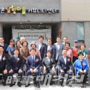 만촌달빛커뮤니티센터 이미지