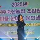 한마음 축산 이미지