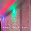 아트노래주점 - 중구 광복로12번길 3 | 아트노래주점