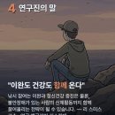 🎣🎣 나는 angler 다. 이미지