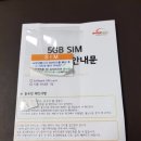 (주) 인터콜 네이버블로그