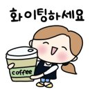 미노천연공방