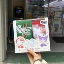 세븐데이 | 세븐일레븐 빼빼로데이 산리오키링 콜라보 수령 실물 후기