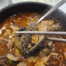 뚝배기양평해장국(속초점) 이미지