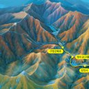 강천산군립공원 이미지