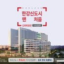 메타버스공인중개사사무소 이미지