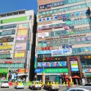 우남 당구장 네이버블로그