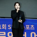 올굳