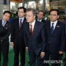 (주)삼천기업