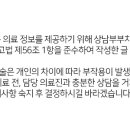 성산부부치과 이미지