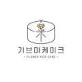 박달로 539번길 57 네이버블로그