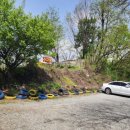 두손개성만두 이미지