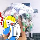 2H Hair