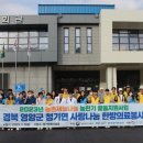 청기면복지회관 이미지