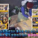 연계콩마을 네이버블로그