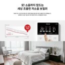 설악대리점