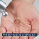 오렌즈 순천점 이미지