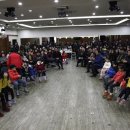 정왕2동주민센터 이미지