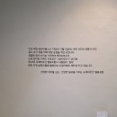 도깨비곳간협동조합