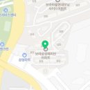 옵티마예일약국 이미지