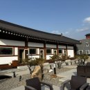 스테이 여울 | 경주 고즈넉한 한옥 펜션 커플여행 숙소 여울스테이 지증방