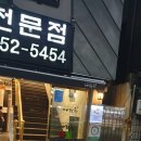 대구은행 본점 옆 이미지