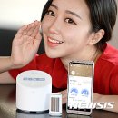 스마트홈 이미지