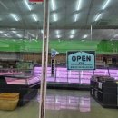 진장중학교 | 울산정육점 한성미트뱅크 울산저렴한정육점 고기 퀄리티 대박 후기