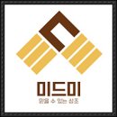 미드미상조
