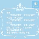 신경란의원 이미지