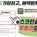 광주골프연습장 이미지