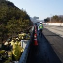 상주영천고속도로㈜ 이미지