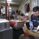 공해 경로당 이미지