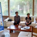 특별경로당 이미지