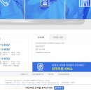 HRD에셋