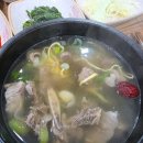 청하대 영빈관 이미지