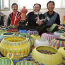 정족2리 이미지