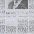 모스 <증여론> 이미지