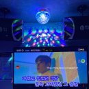 락휴 코인노래연습장 홍대연남점 이미지