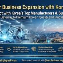 청해바이오텍 영농조합법인 | 경상남도 거제시 제조업체 목록. 2025