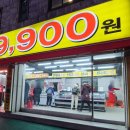 홍.광천 한우직판장 이미지