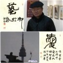 극단신협 Daum카페