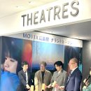 오이시쿠 이미지